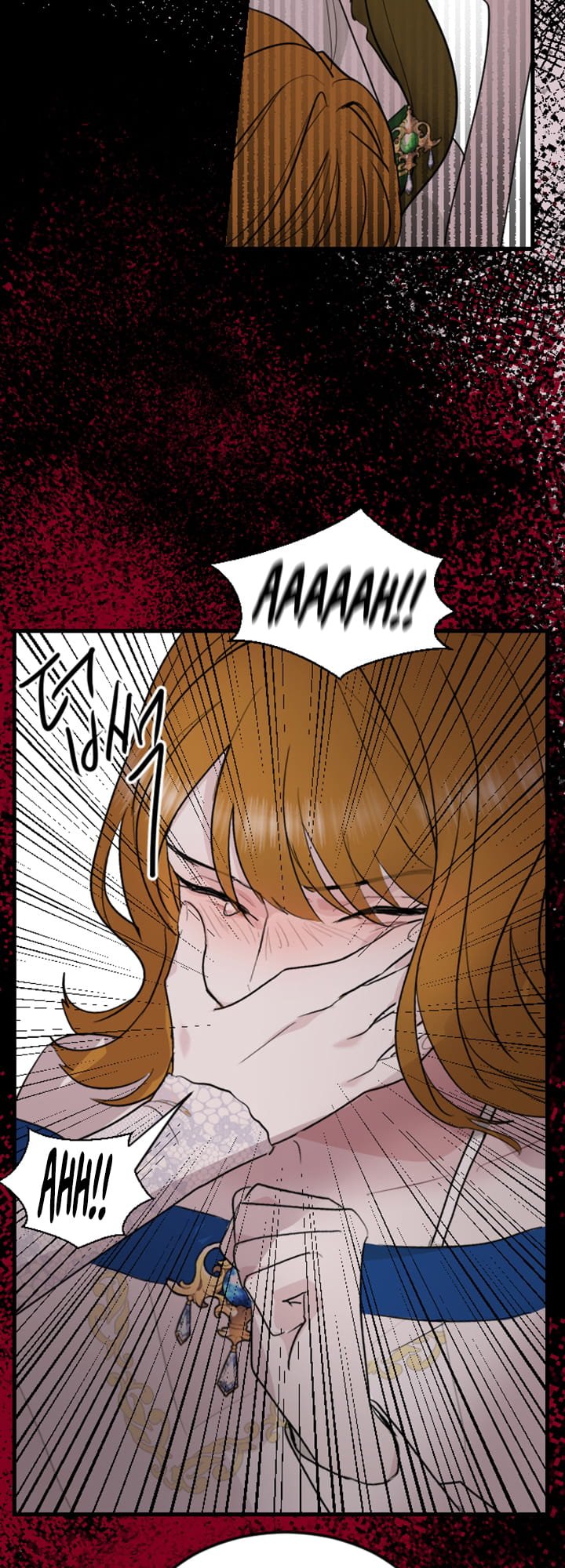 ‏I Will Fall With The Emperor chapter 11 page 45