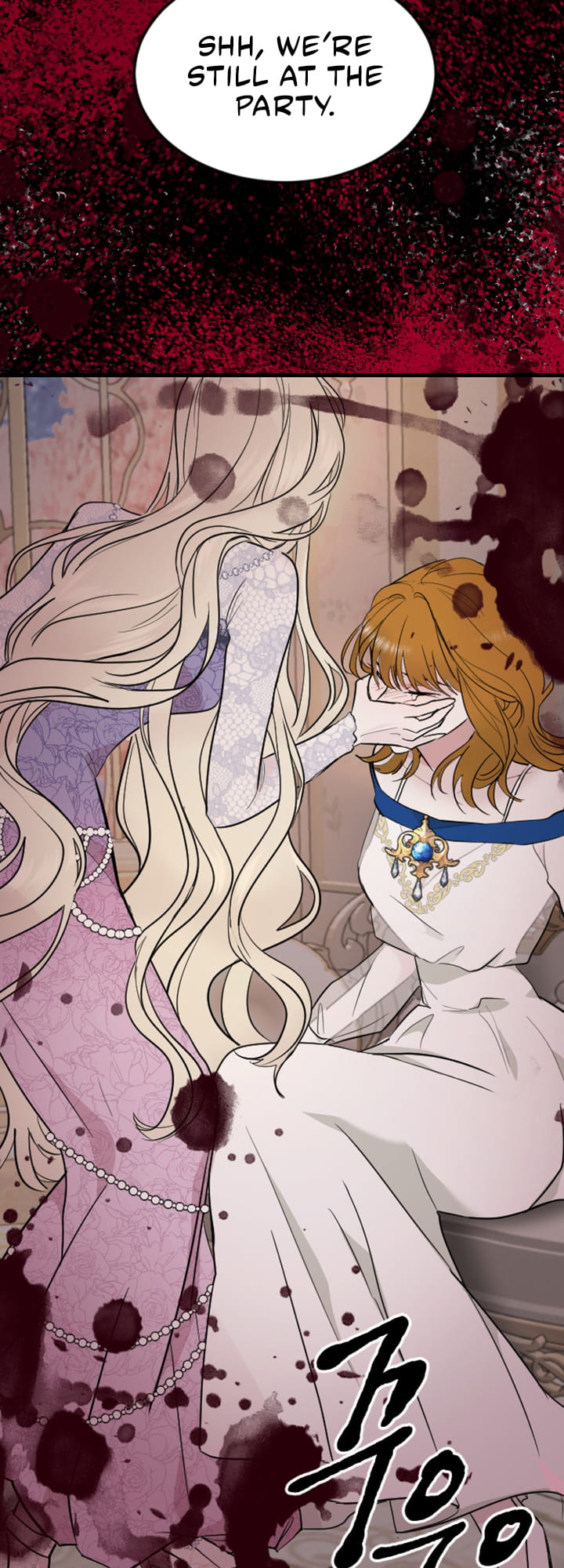 ‏I Will Fall With The Emperor chapter 11 page 46