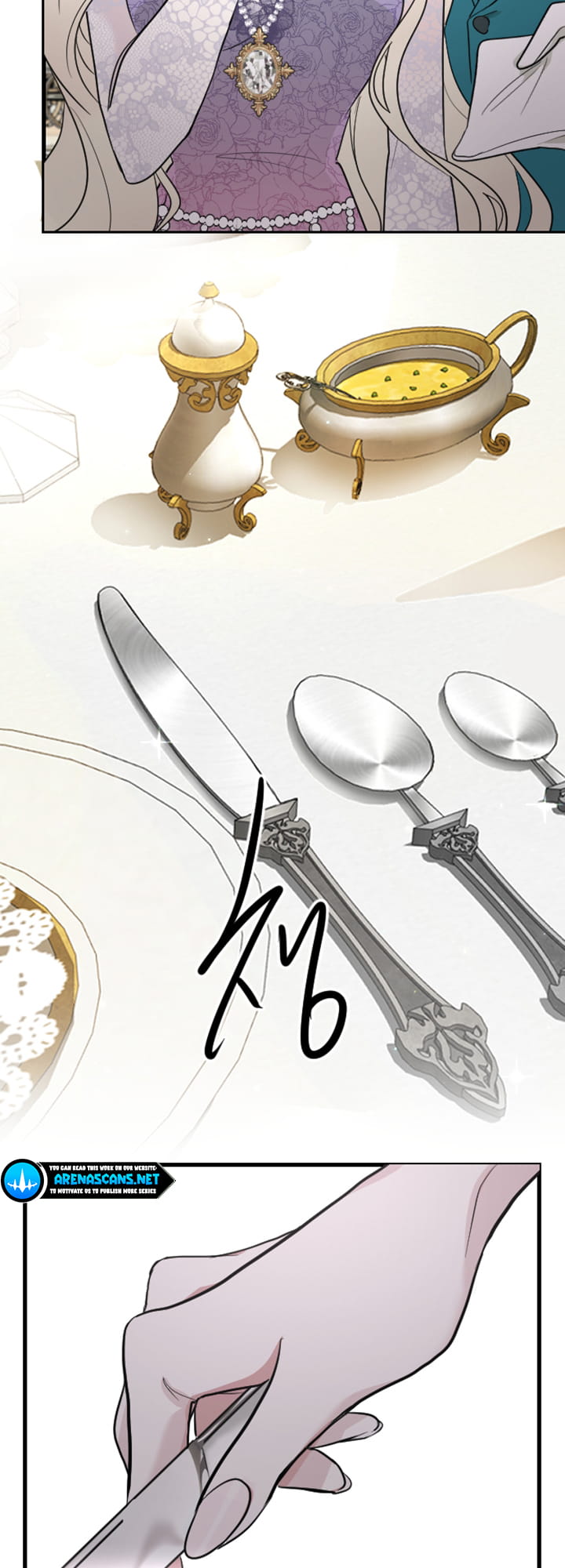 ‏I Will Fall With The Emperor chapter 11 page 54