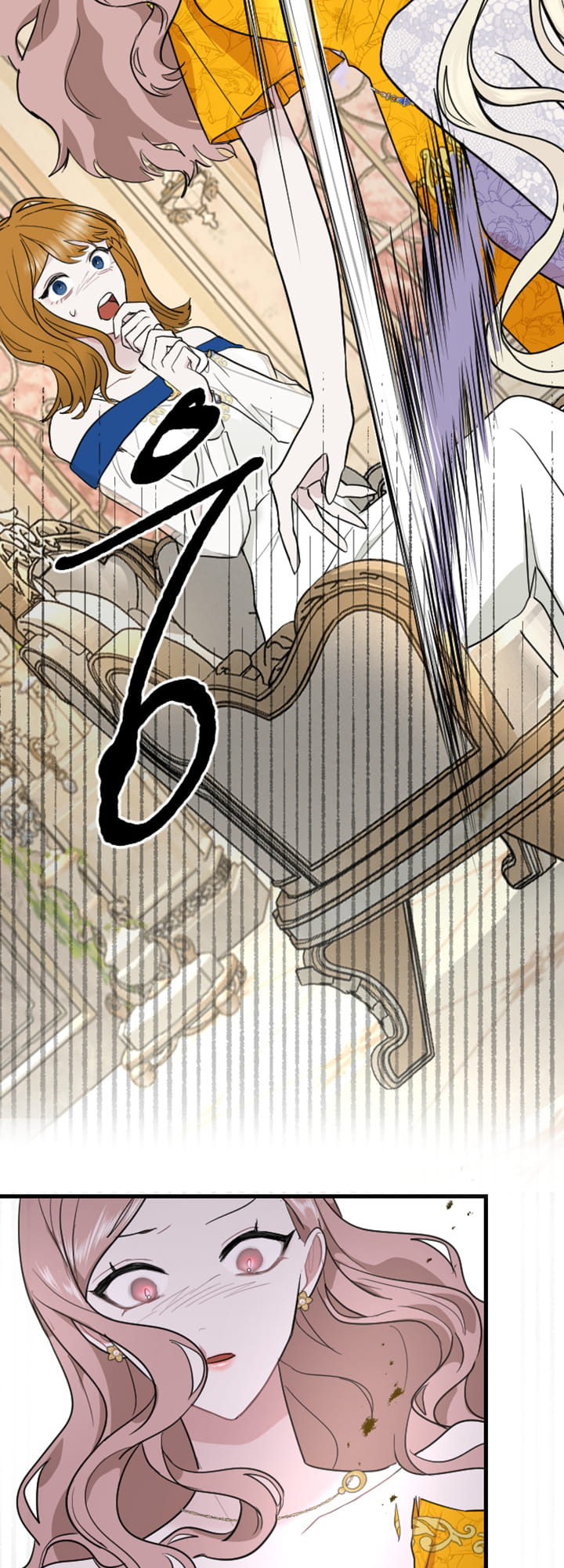 ‏I Will Fall With The Emperor chapter 11 page 59