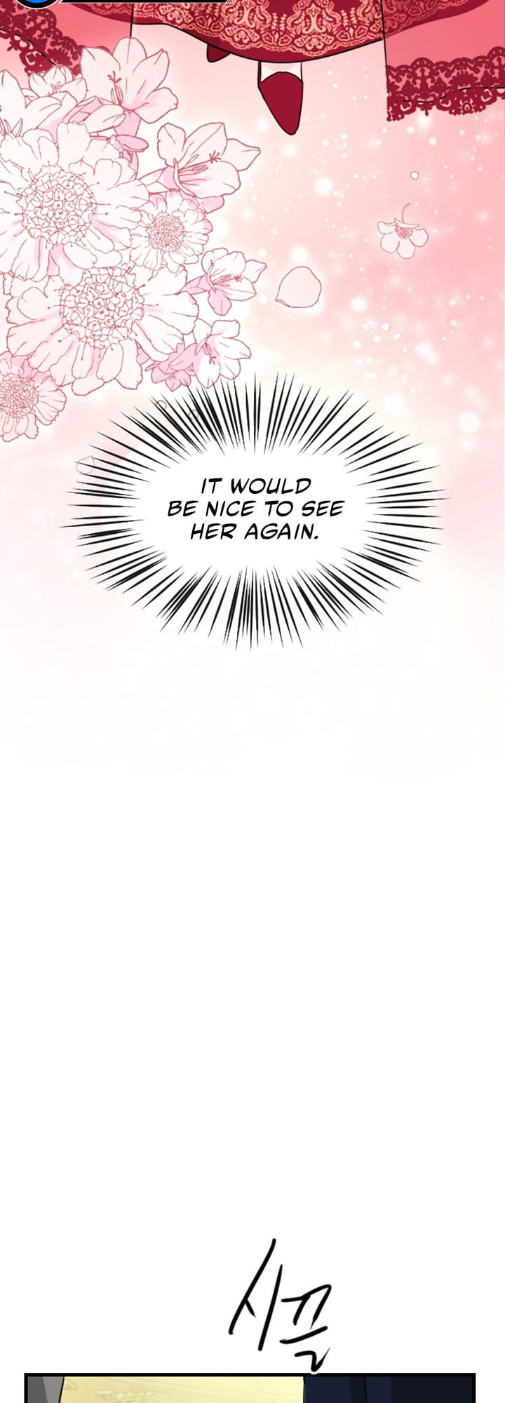 ‏I Will Fall With The Emperor chapter 12 page 13