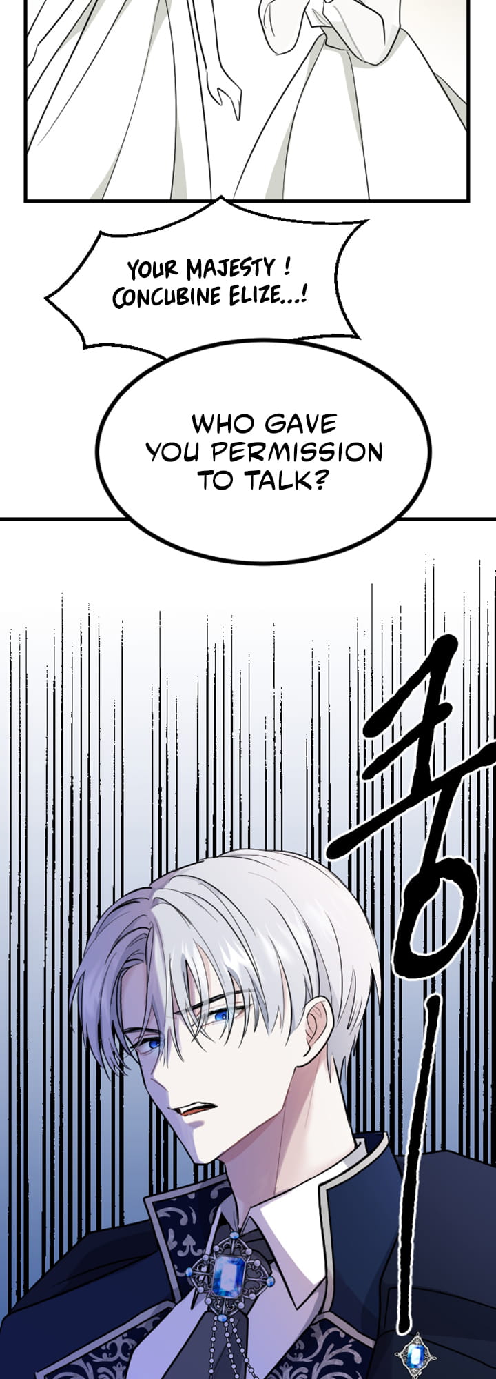 ‏I Will Fall With The Emperor chapter 12 page 19