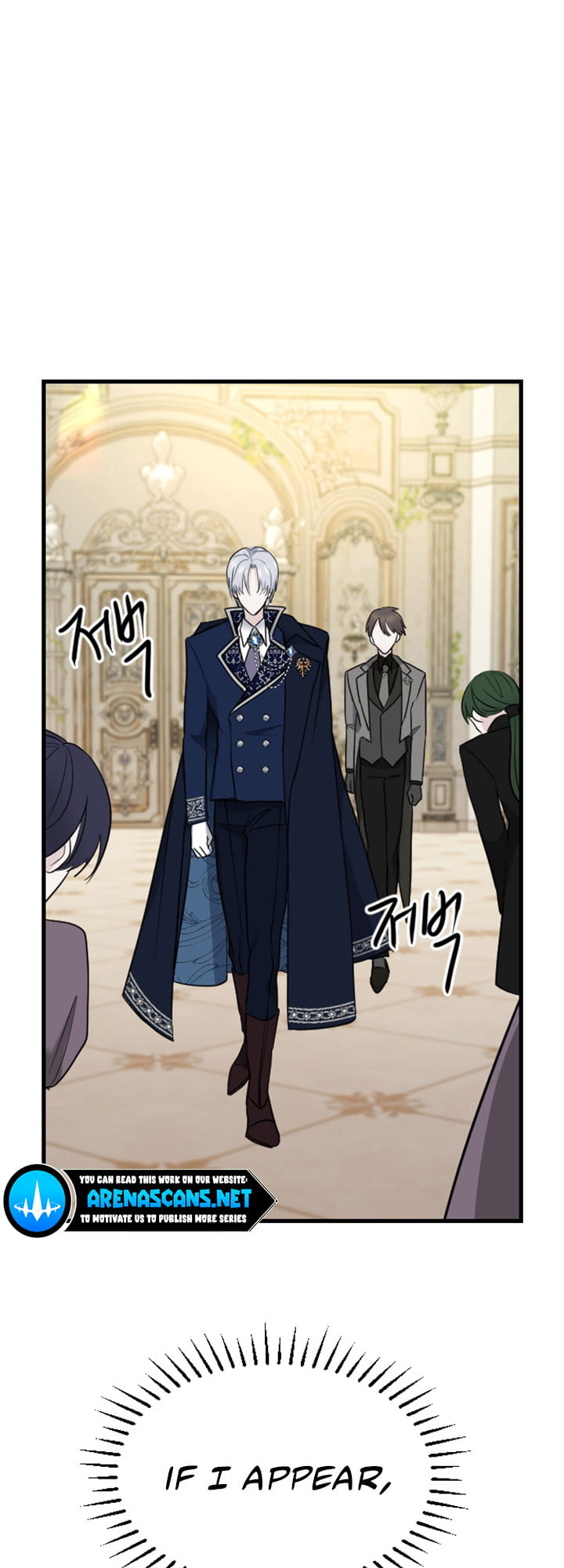 ‏I Will Fall With The Emperor chapter 12 page 38