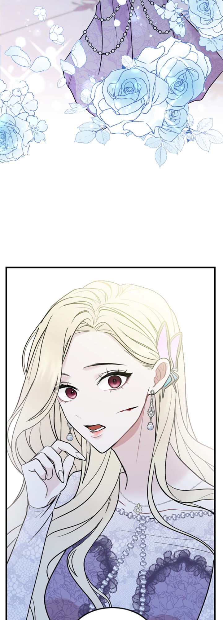 ‏I Will Fall With The Emperor chapter 12 page 44