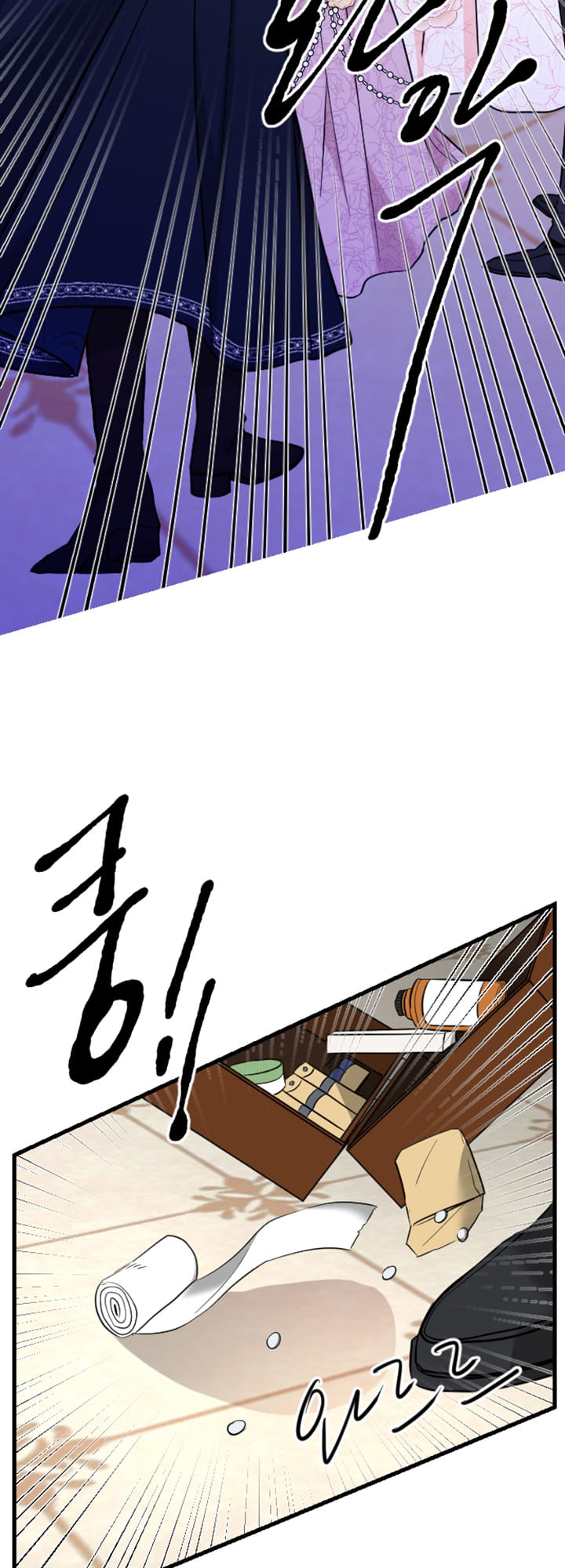 ‏I Will Fall With The Emperor chapter 12 page 63