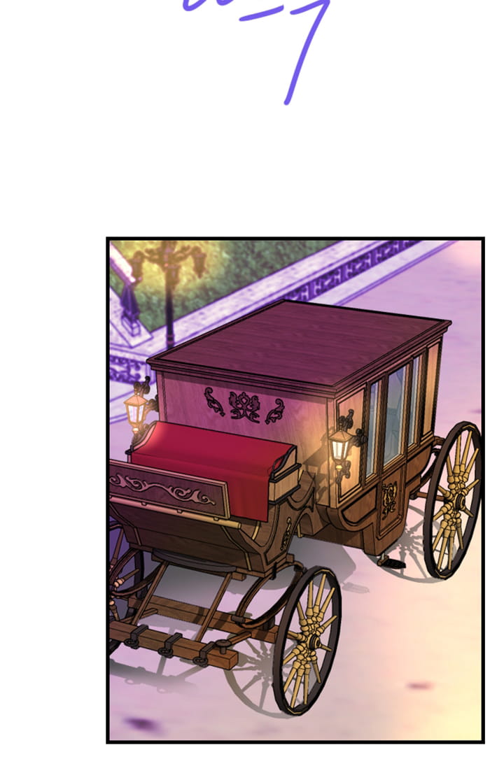 ‏I Will Fall With The Emperor chapter 12 page 7