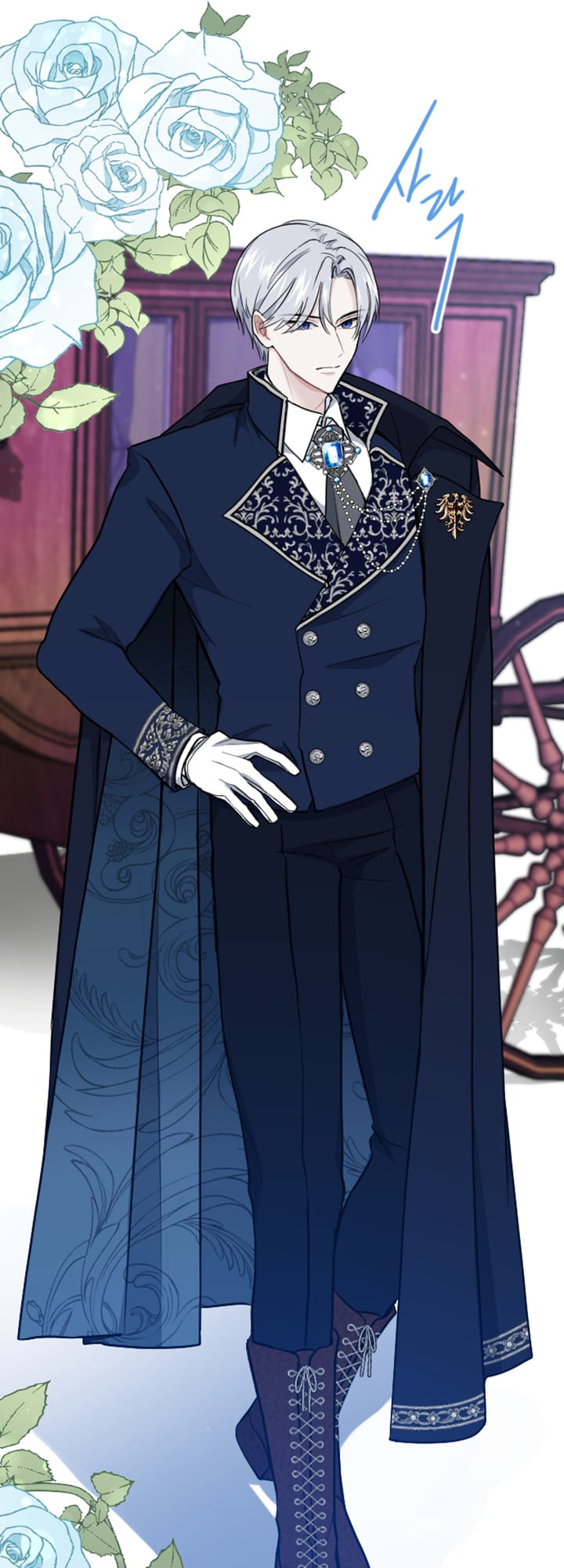 ‏I Will Fall With The Emperor chapter 12 page 8