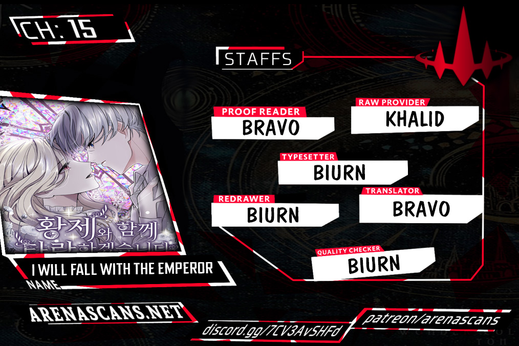 ‏I Will Fall With The Emperor chapter 15 page 1