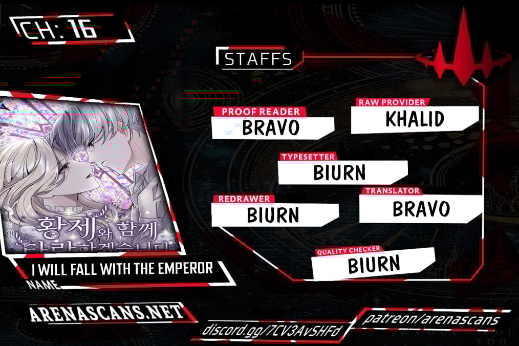 ‏I Will Fall With The Emperor chapter 16 page 1