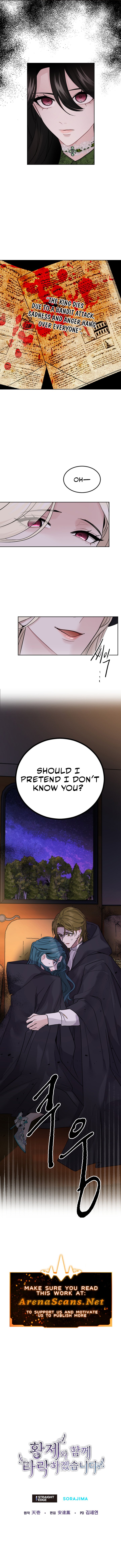 ‏I Will Fall With The Emperor chapter 16 page 10