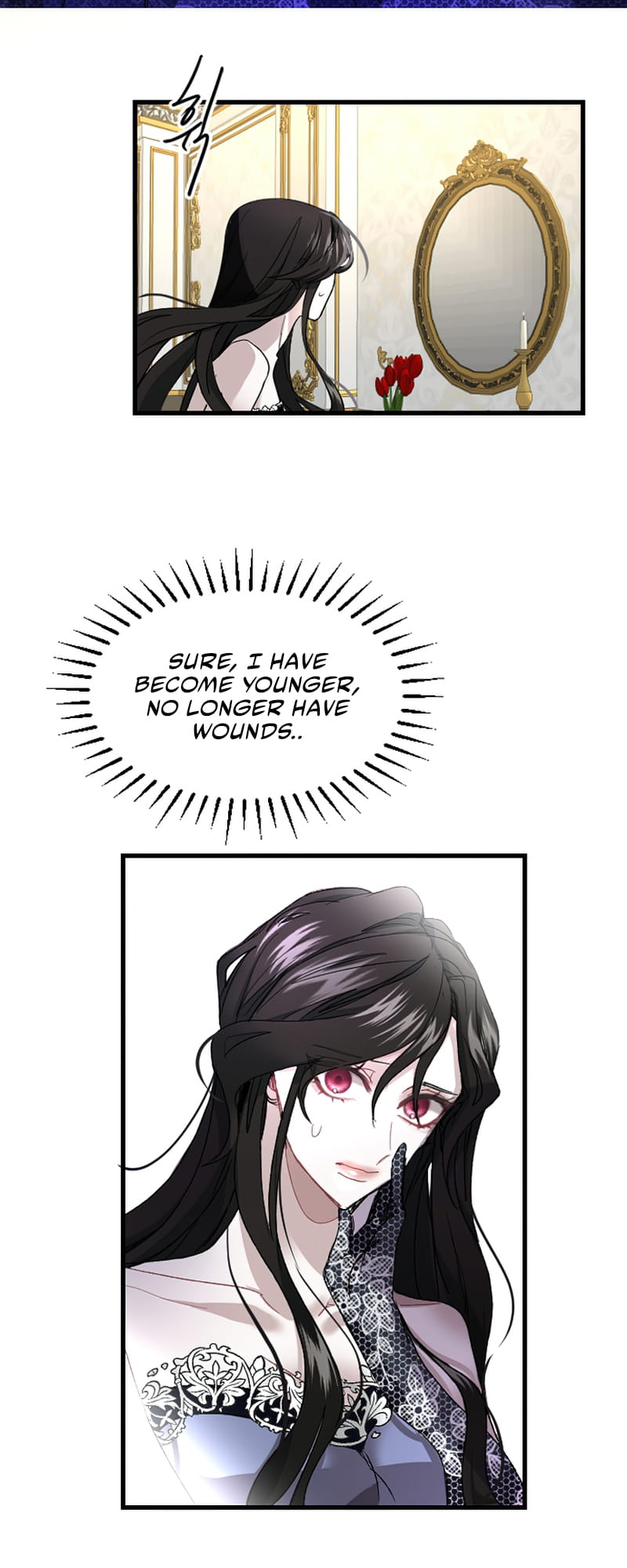 ‏I Will Fall With The Emperor chapter 2 page 21