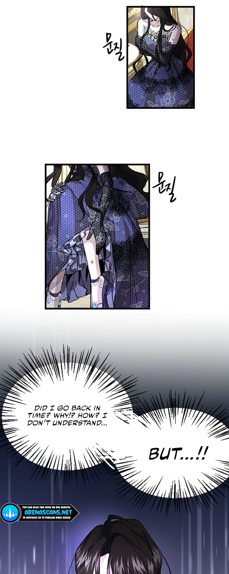 ‏I Will Fall With The Emperor chapter 2 page 23