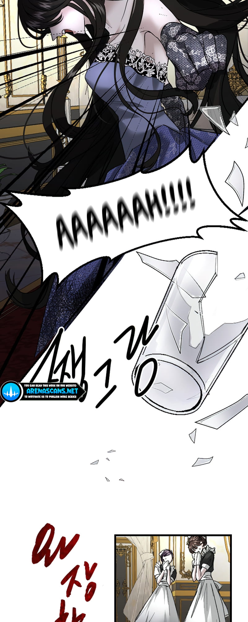 ‏I Will Fall With The Emperor chapter 2 page 30