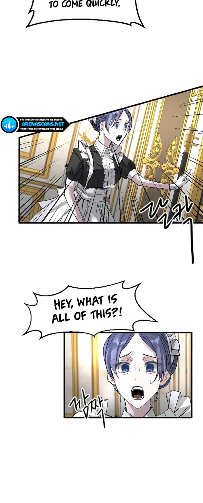 ‏I Will Fall With The Emperor chapter 2 page 46