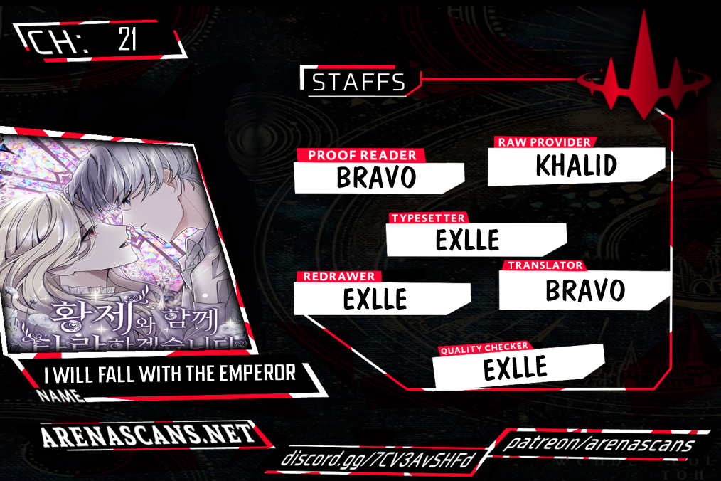 ‏I Will Fall With The Emperor chapter 21 page 1