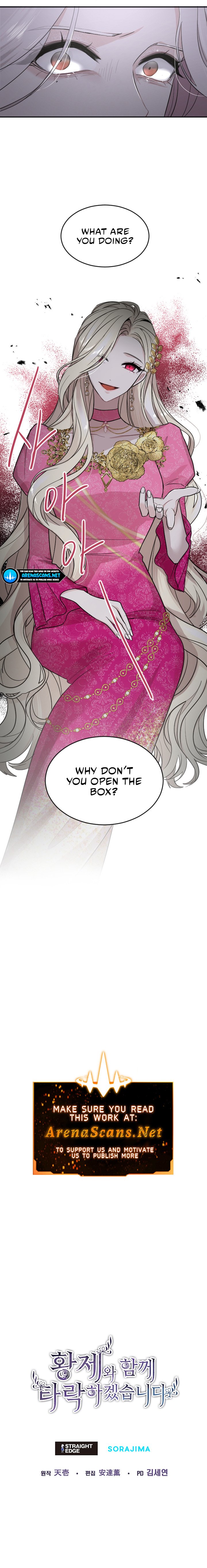 ‏I Will Fall With The Emperor chapter 21 page 9