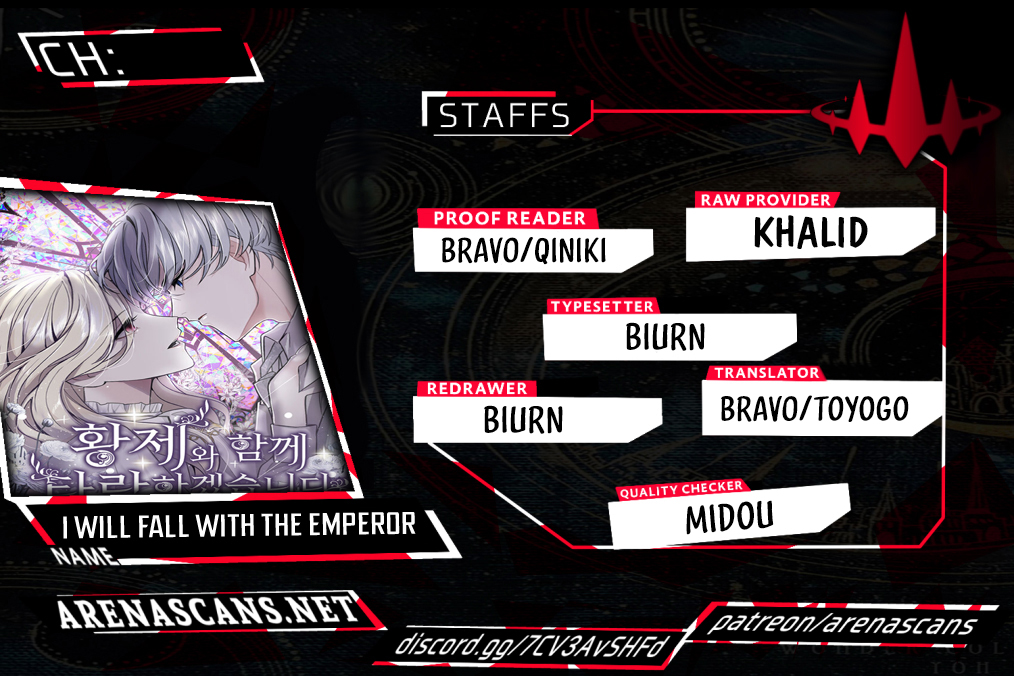 ‏I Will Fall With The Emperor chapter 27 page 1