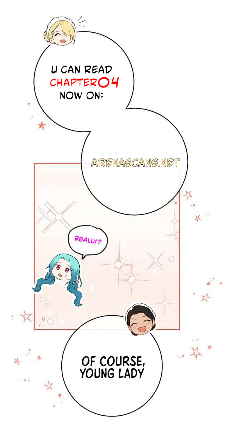 ‏I Will Fall With The Emperor chapter 3 page 1