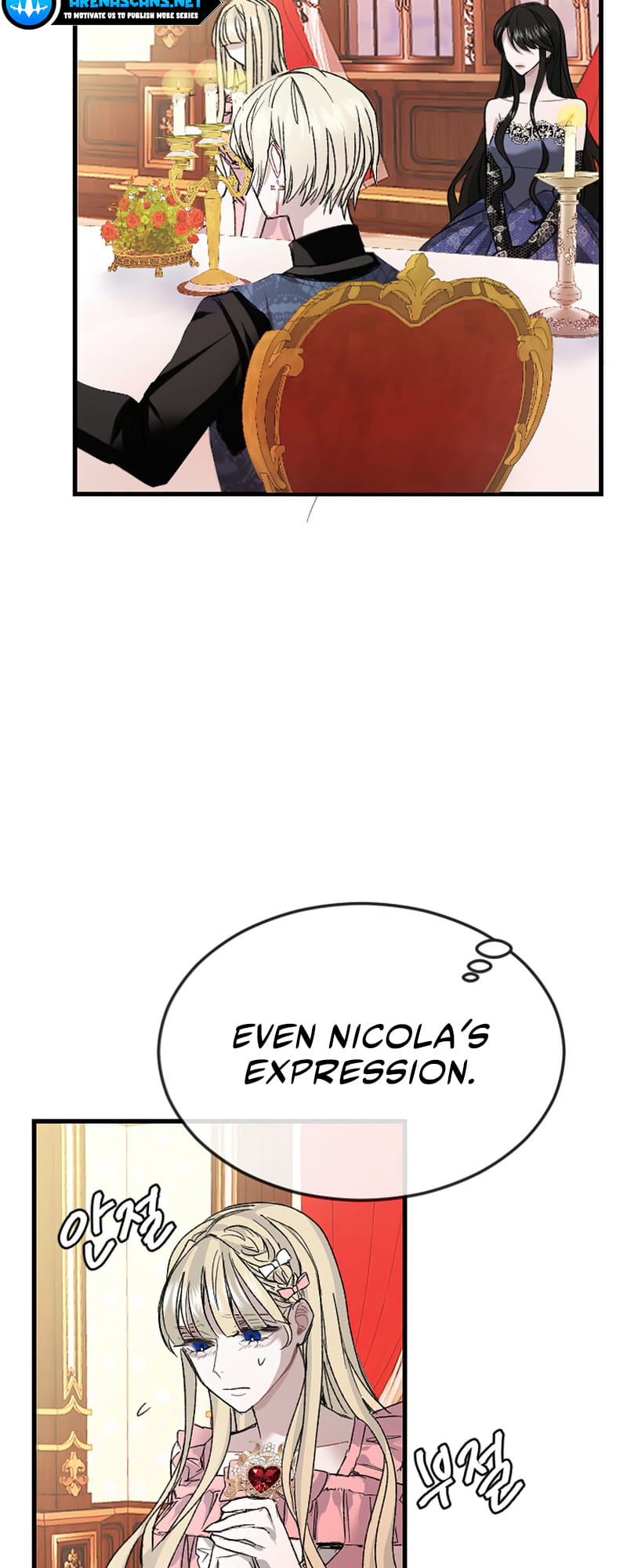 ‏I Will Fall With The Emperor chapter 3 page 22