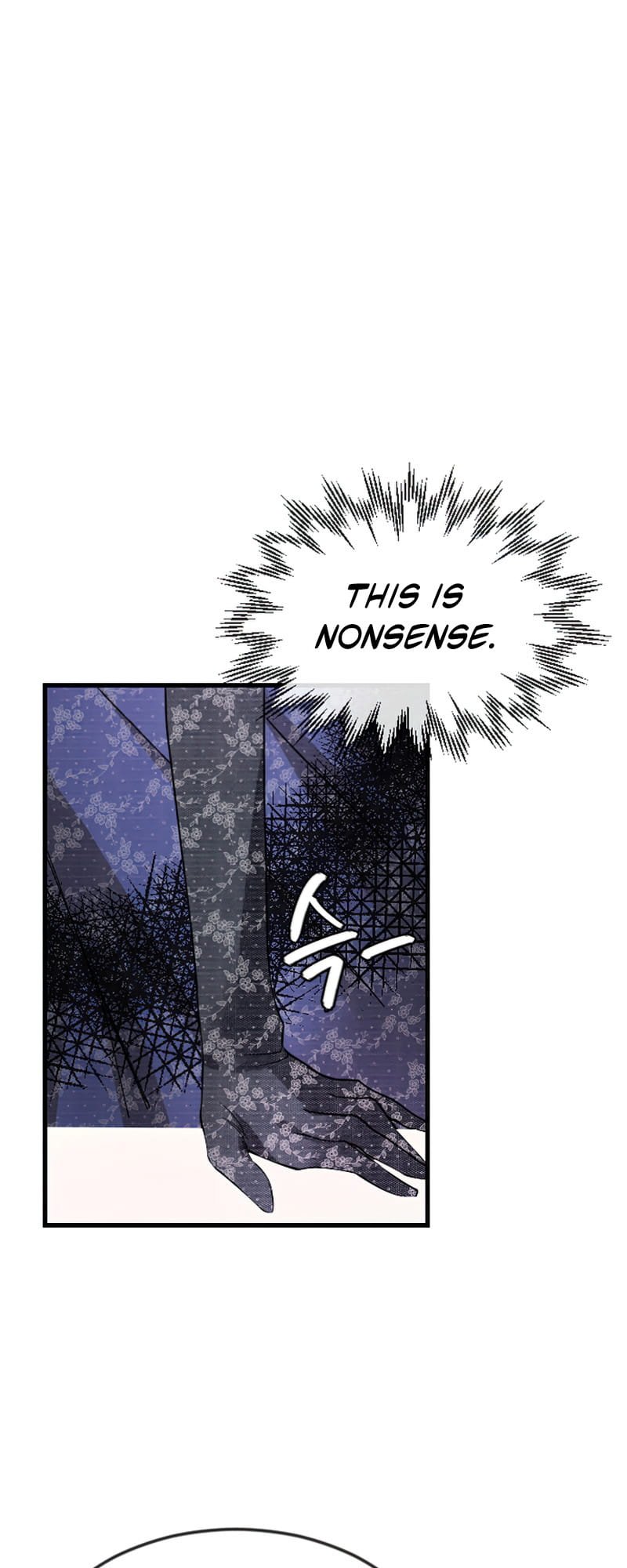 ‏I Will Fall With The Emperor chapter 3 page 28