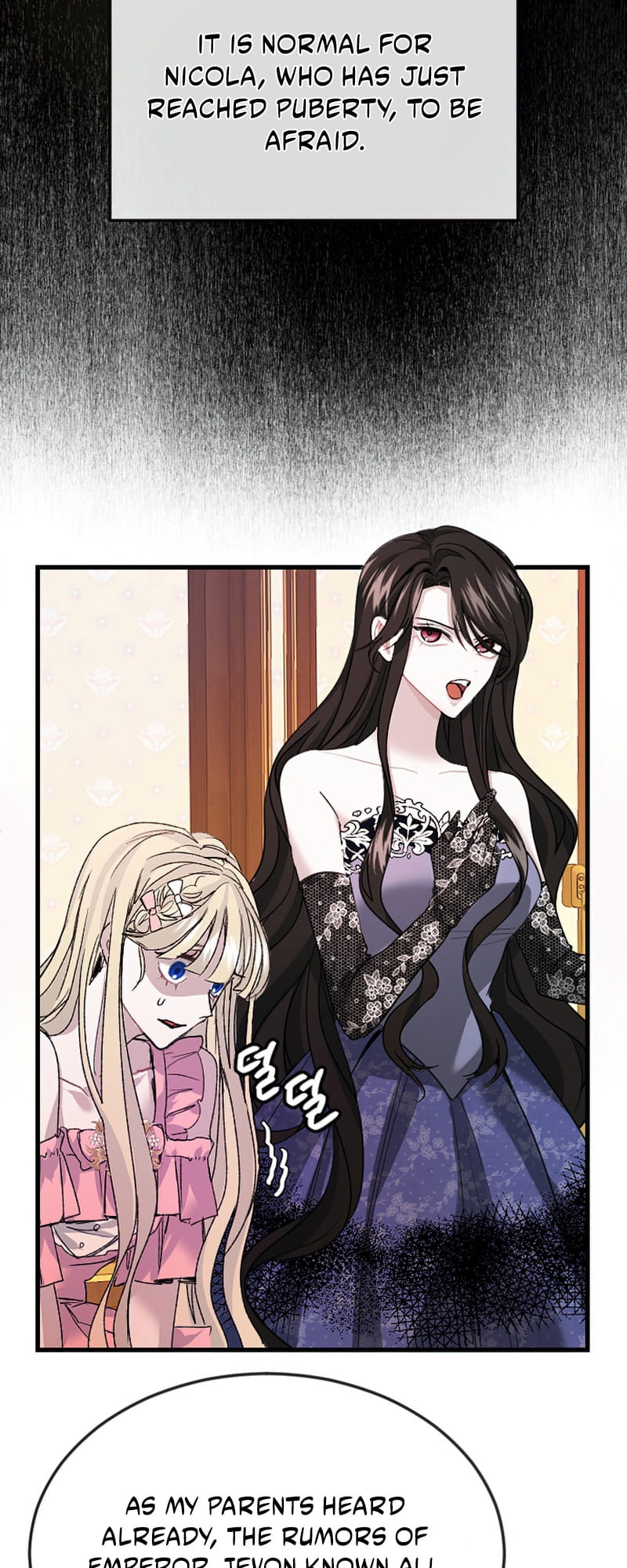 ‏I Will Fall With The Emperor chapter 3 page 32