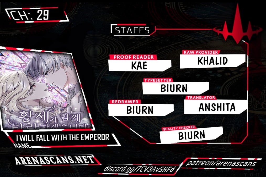 ‏I Will Fall With The Emperor chapter 34 page 1
