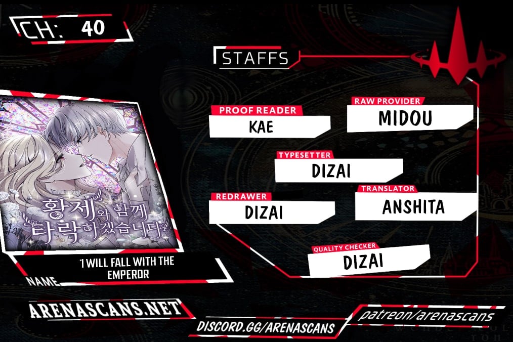 ‏I Will Fall With The Emperor chapter 40 page 1