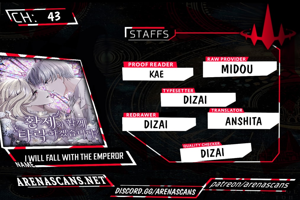 ‏I Will Fall With The Emperor chapter 43 page 1