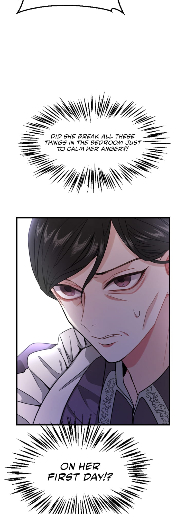 ‏I Will Fall With The Emperor chapter 5 page 20