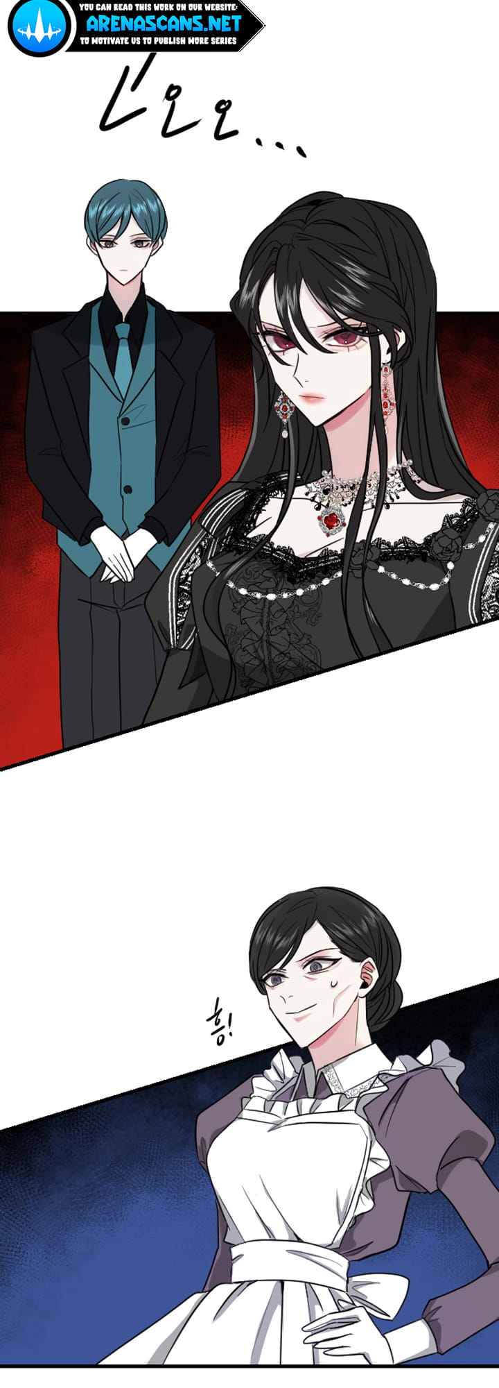 ‏I Will Fall With The Emperor chapter 5 page 22