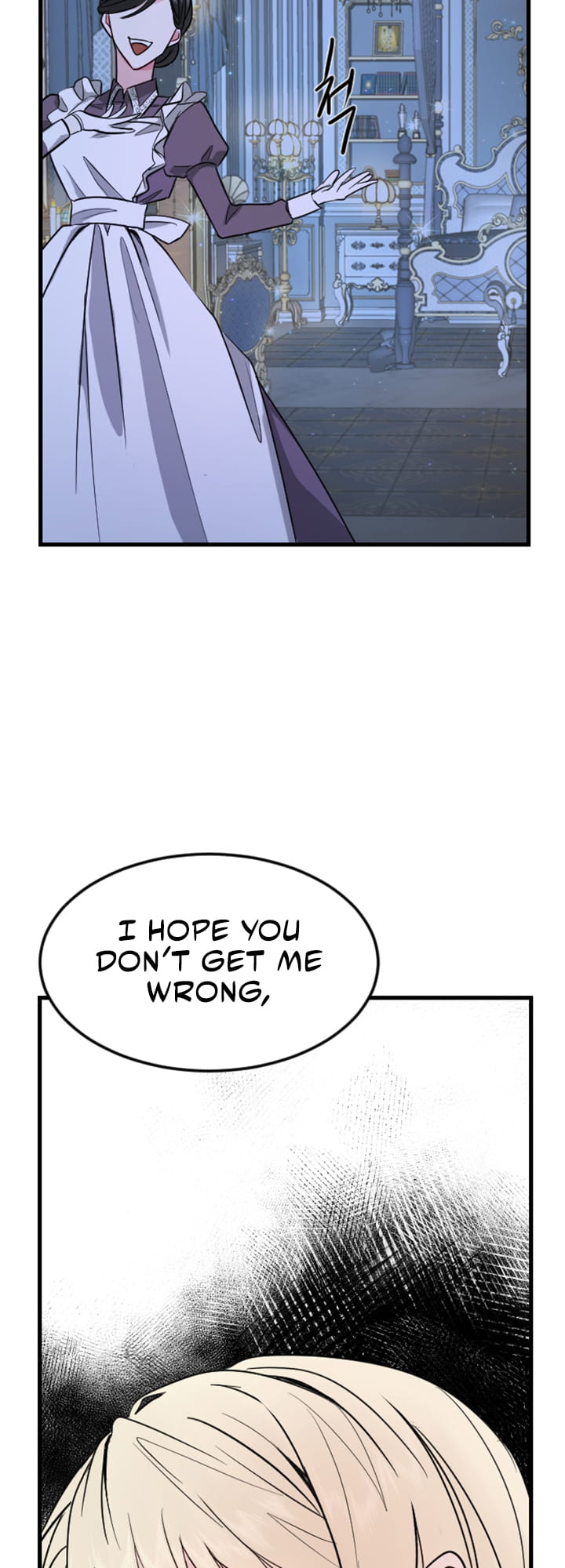 ‏I Will Fall With The Emperor chapter 5 page 25