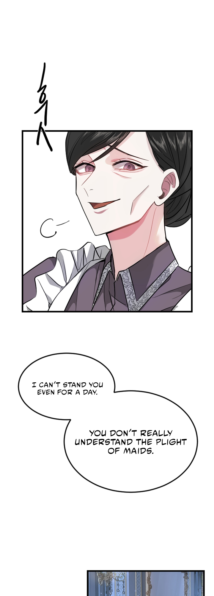 ‏I Will Fall With The Emperor chapter 5 page 31