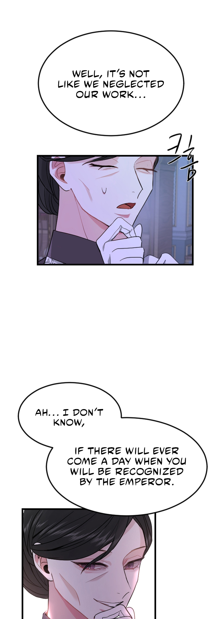 ‏I Will Fall With The Emperor chapter 5 page 34