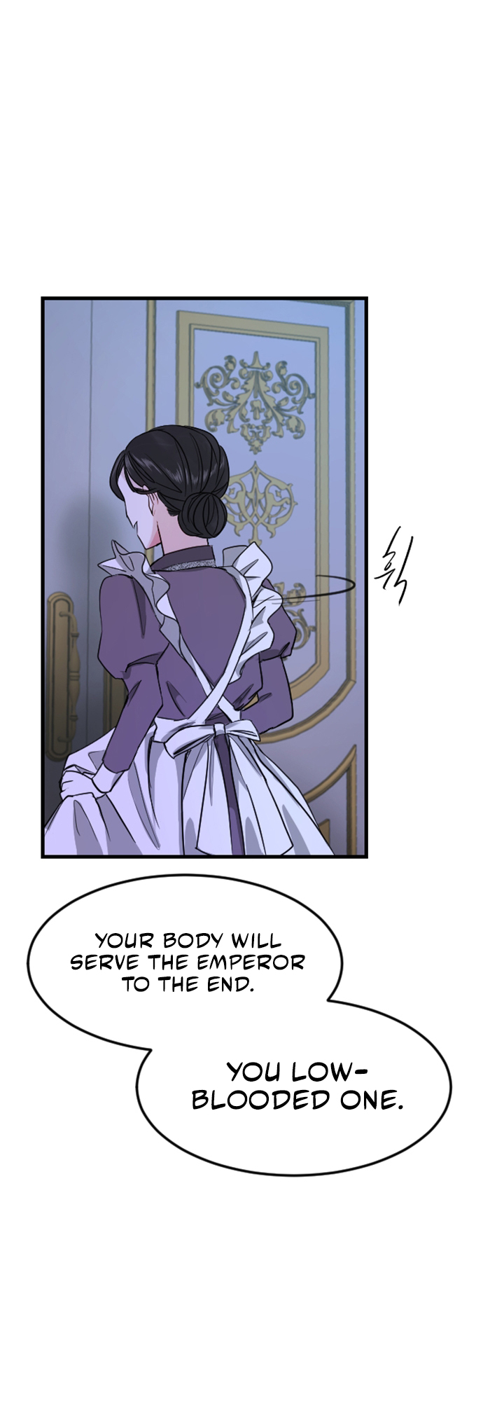 ‏I Will Fall With The Emperor chapter 5 page 38