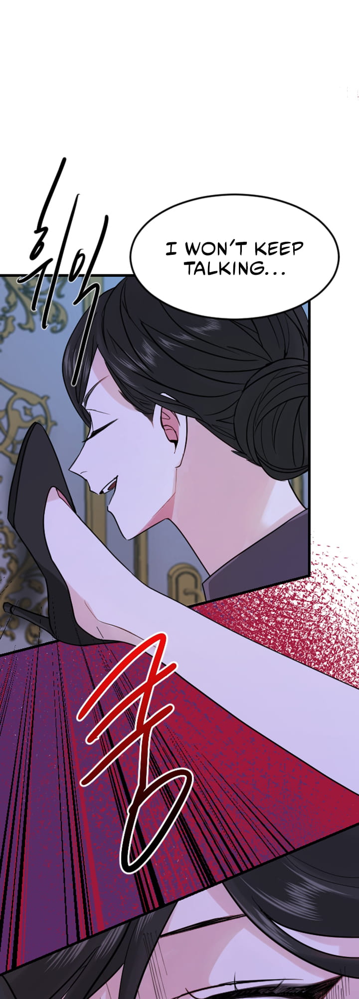 ‏I Will Fall With The Emperor chapter 5 page 39