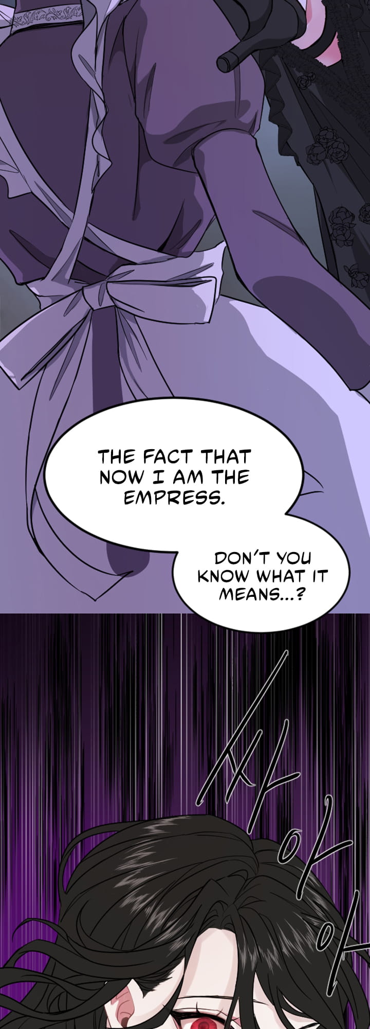 ‏I Will Fall With The Emperor chapter 5 page 41