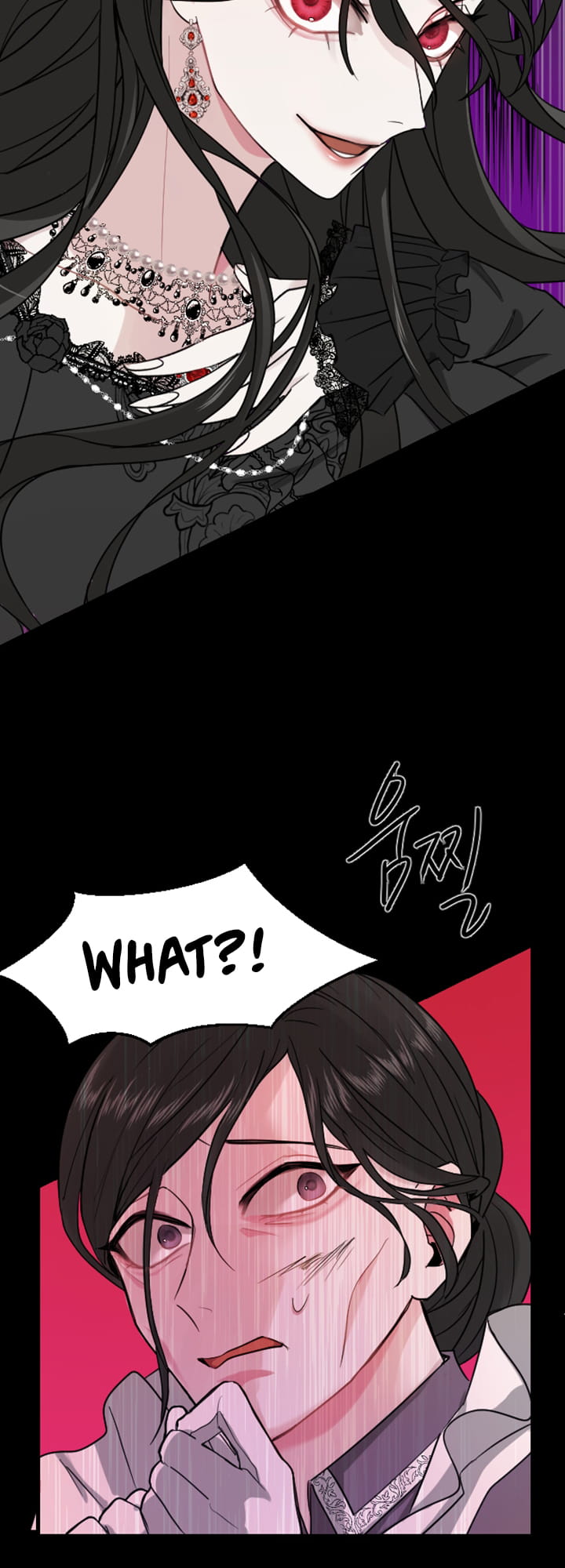 ‏I Will Fall With The Emperor chapter 5 page 42