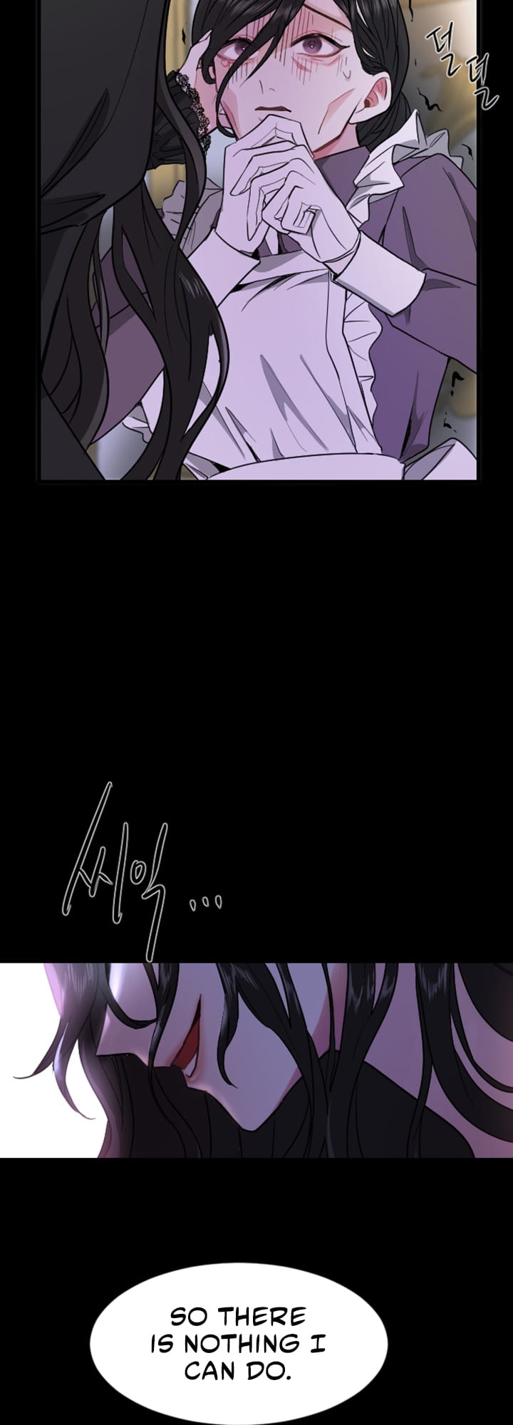 ‏I Will Fall With The Emperor chapter 5 page 49