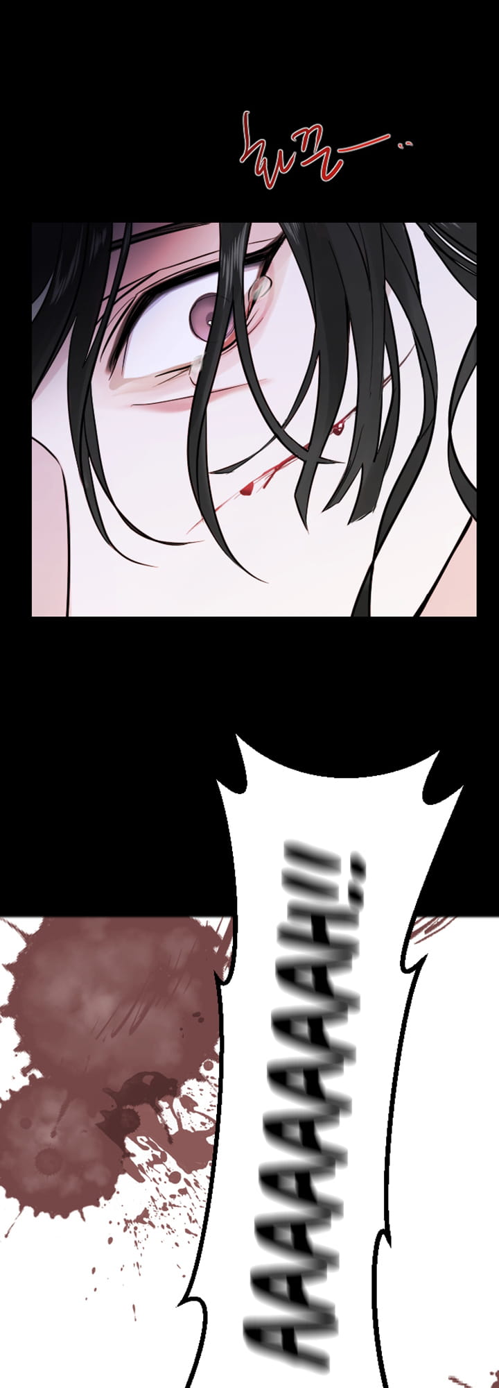 ‏I Will Fall With The Emperor chapter 5 page 63