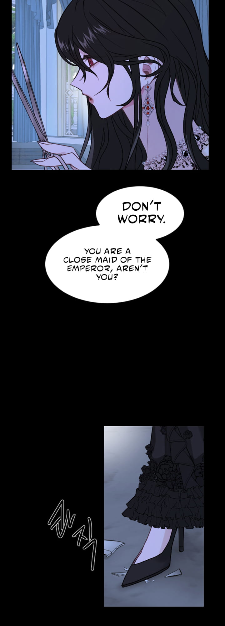 ‏I Will Fall With The Emperor chapter 5 page 68