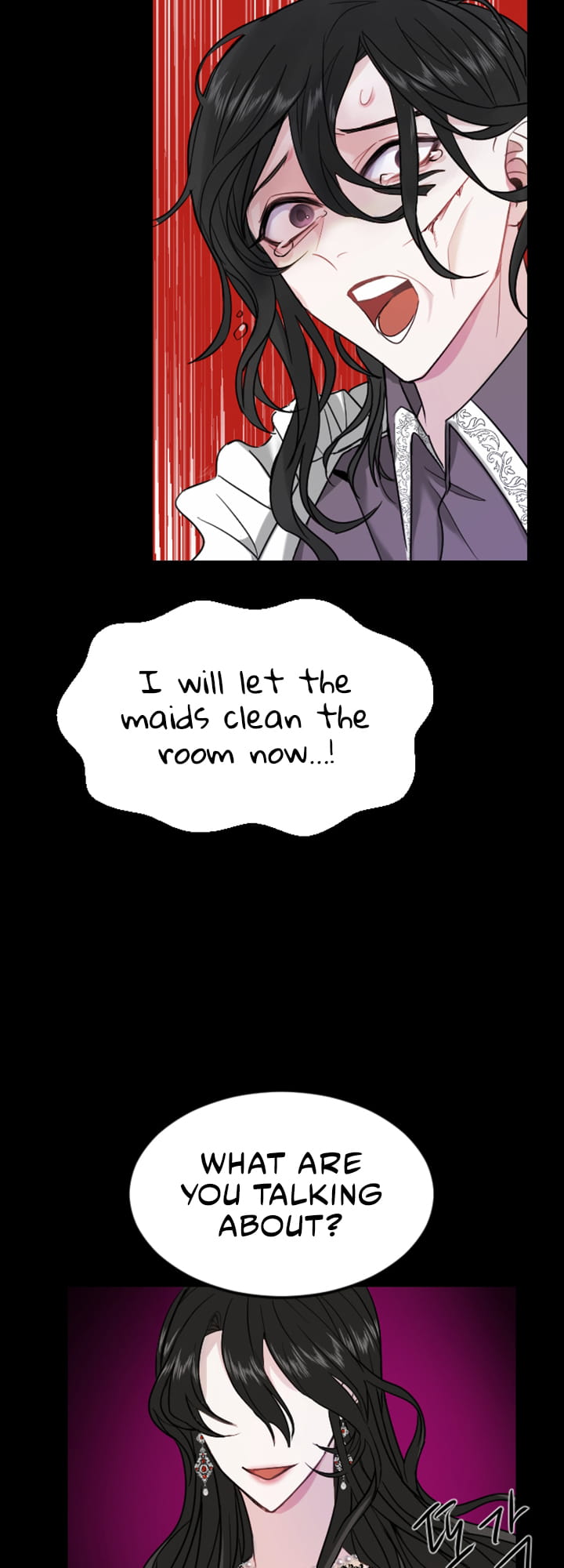 ‏I Will Fall With The Emperor chapter 5 page 70