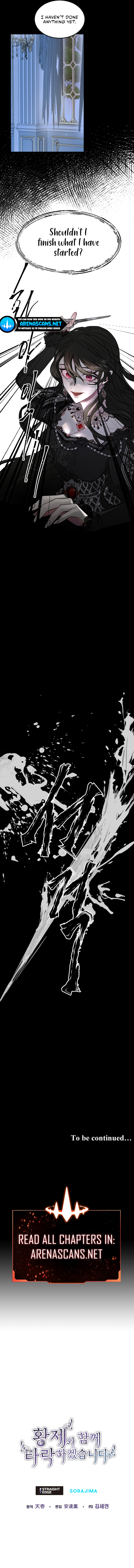 ‏I Will Fall With The Emperor chapter 5 page 72