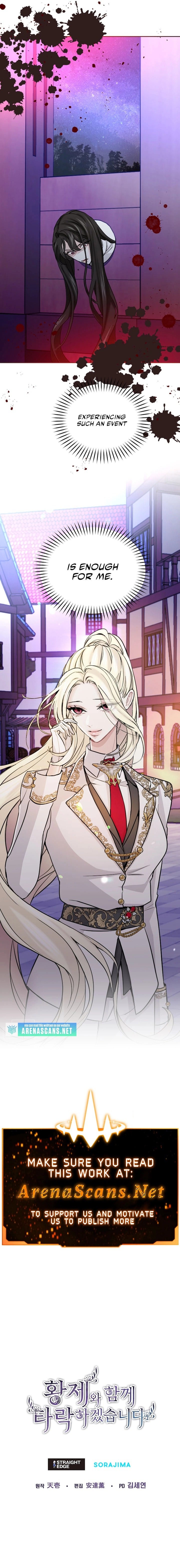 ‏I Will Fall With The Emperor chapter 52 page 8