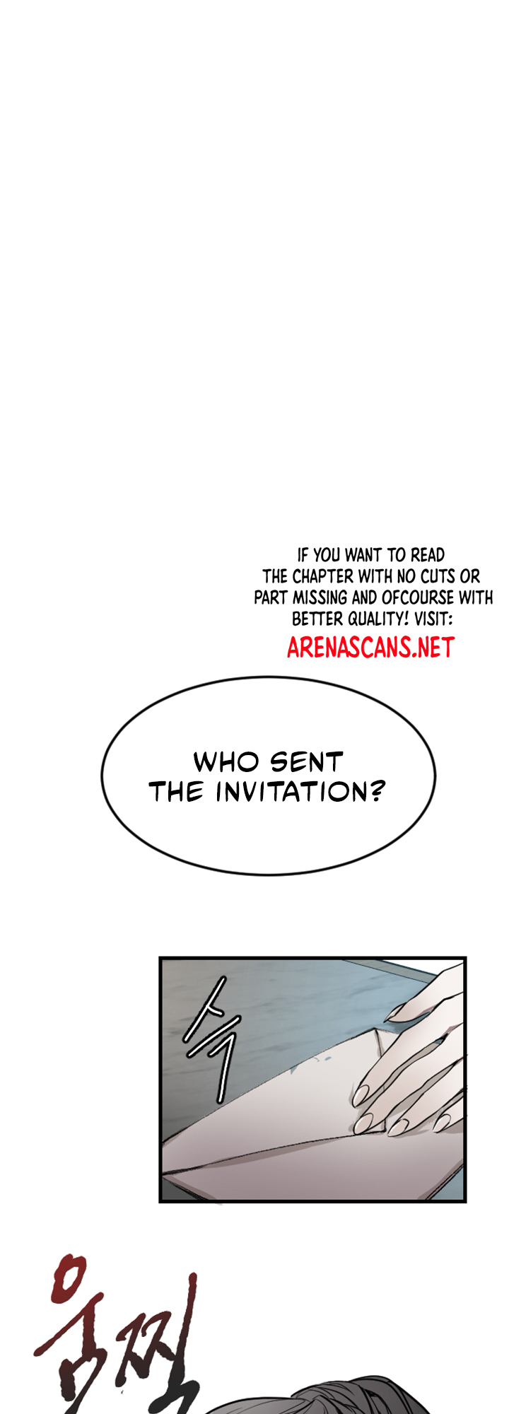 ‏I Will Fall With The Emperor chapter 6 page 29