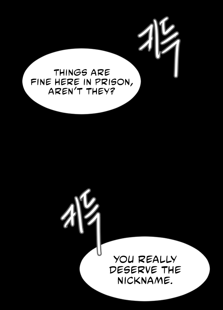 ‏I Will Fall With The Emperor chapter 6 page 35