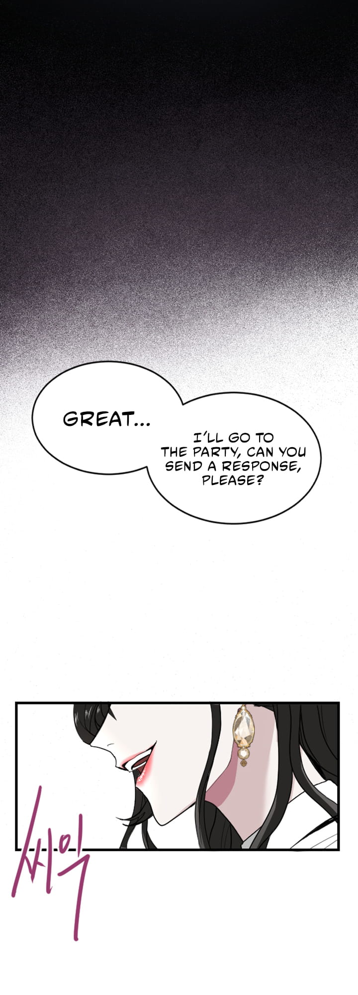 ‏I Will Fall With The Emperor chapter 6 page 40