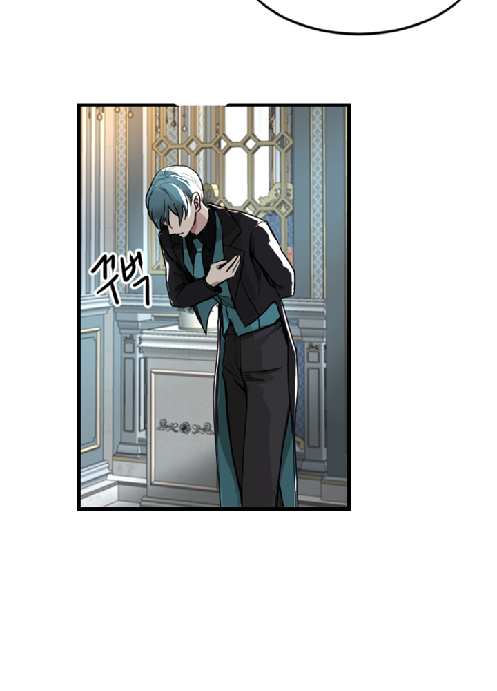 ‏I Will Fall With The Emperor chapter 6 page 42