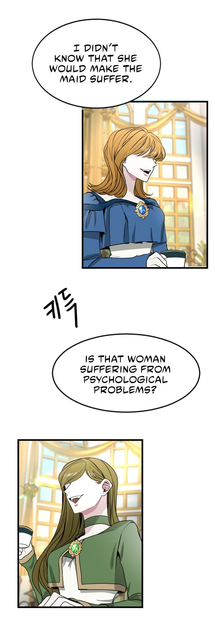 ‏I Will Fall With The Emperor chapter 6 page 45