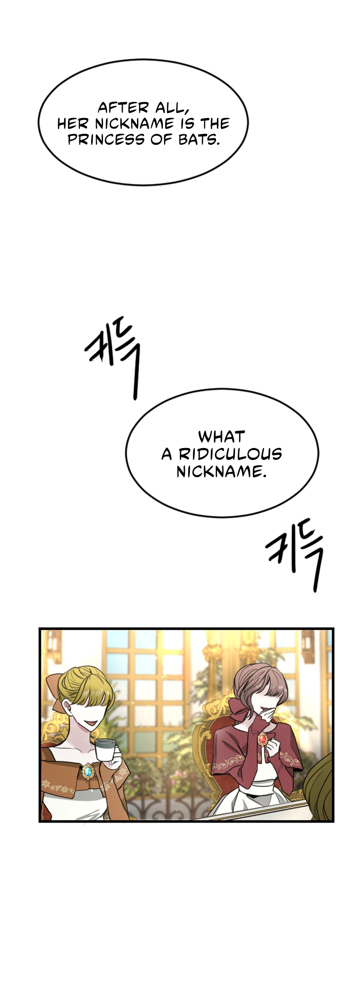 ‏I Will Fall With The Emperor chapter 6 page 46