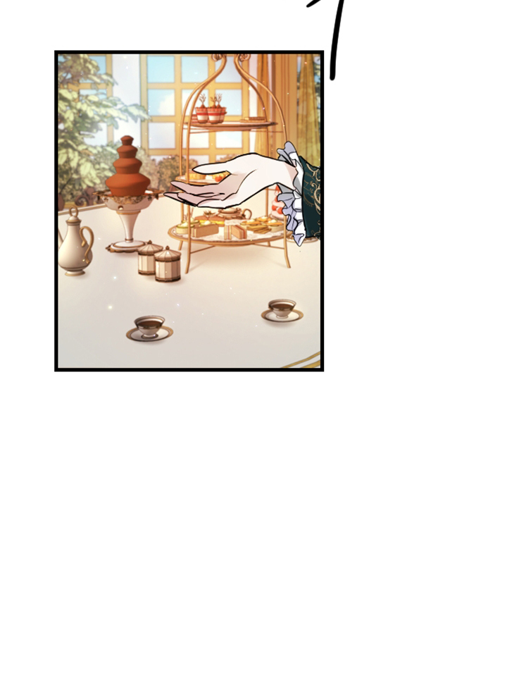 ‏I Will Fall With The Emperor chapter 6 page 55